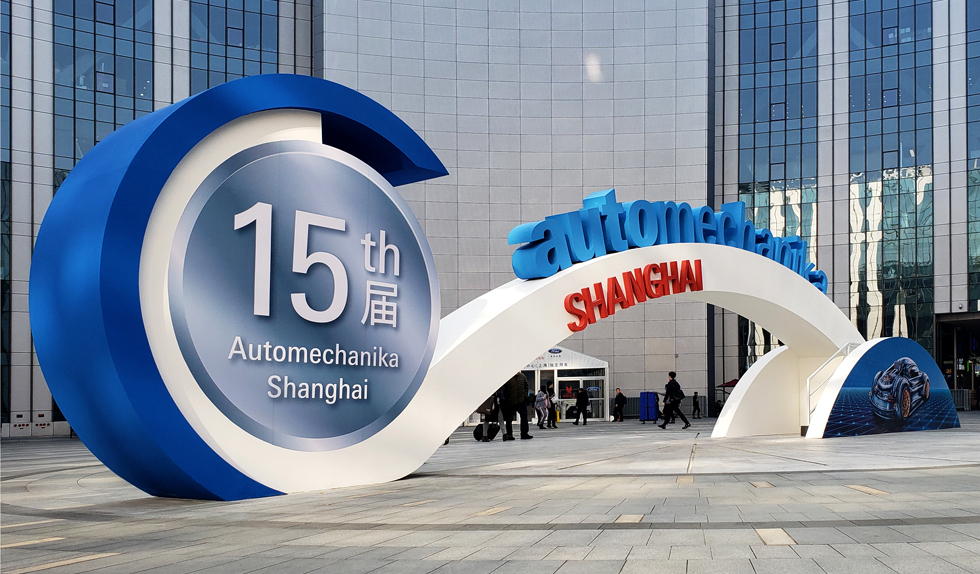 automechanika_2019-2